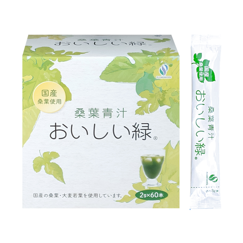 桑葉青汁 おいしい緑 – NNKトレーディング