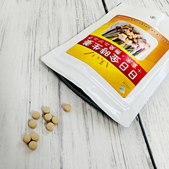 日日金時生姜 ＋玄米・無臭ニンニク 【特別限定会員様用商品】