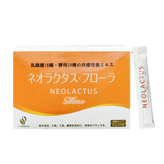 ネオラクタスフローラ