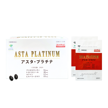 Family Health Series Asta Platinum