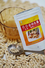 日日金時生姜 ＋玄米・無臭ニンニク 【特別限定会員様用商品】