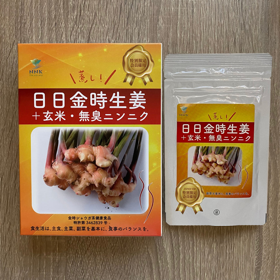 家族シリーズ