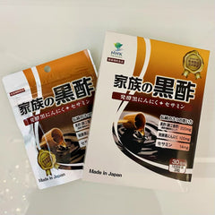 家族の黒酢 【特別限定会員様用】