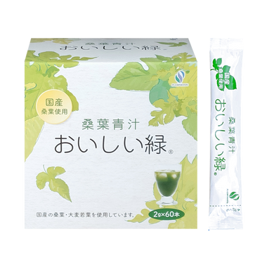 桑葉青汁 おいしい緑