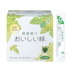 桑葉青汁 おいしい緑