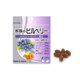 Family Health Series Blueberry Tables