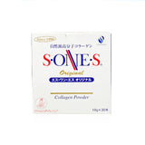 エス・ワン・エス オリジナル 300g