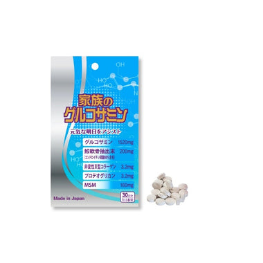 家族のグルコサミン