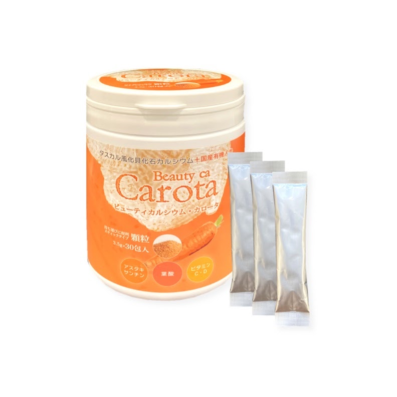 ビューティーカルシウム　カロータ